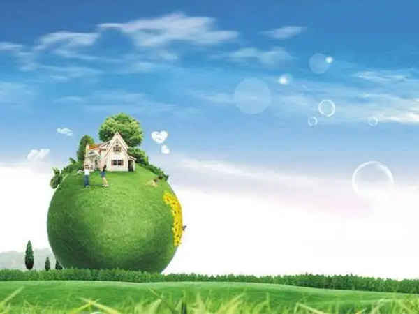 減少碳足跡，呵護地球